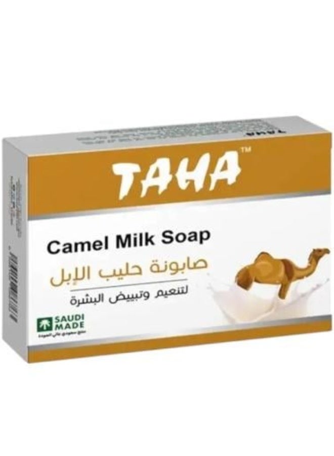 صابونة حليب الإبل لتنعيم وتبييض البشرة 125 جرام